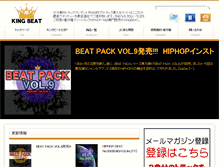 Tablet Screenshot of kingbeat.net